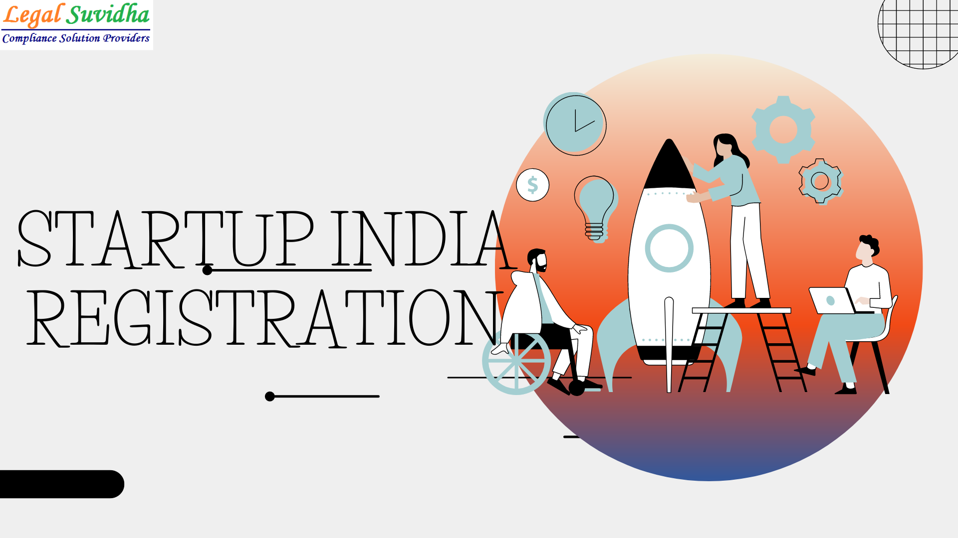 Benefits of Startup India Registration