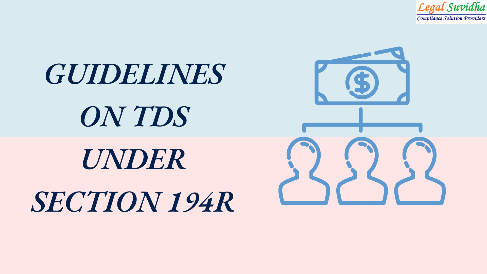 TDS under section 194R