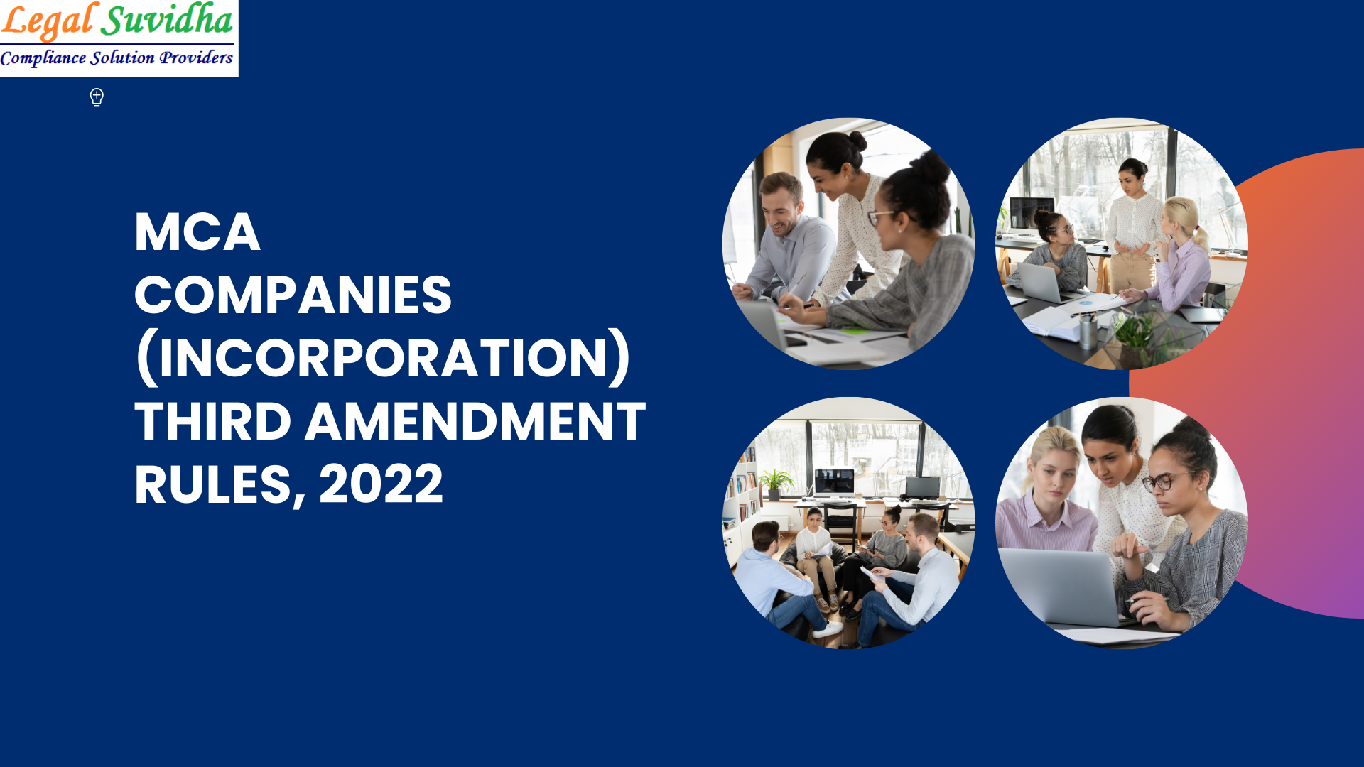MCA notifies Companies Third Amendment