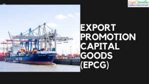 Export Promotion Capital Goods