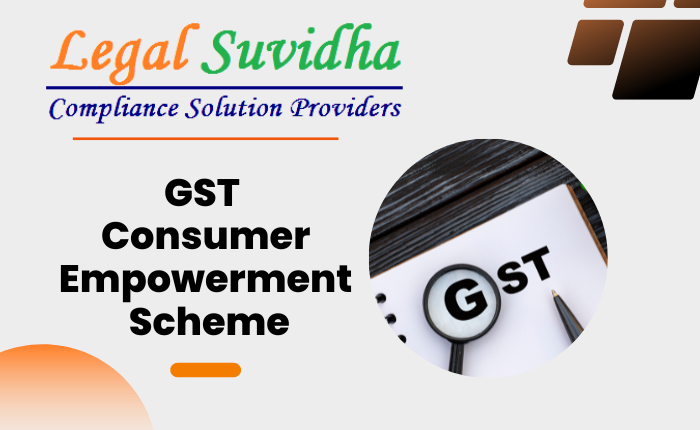 GST Consumer Empowerment Scheme