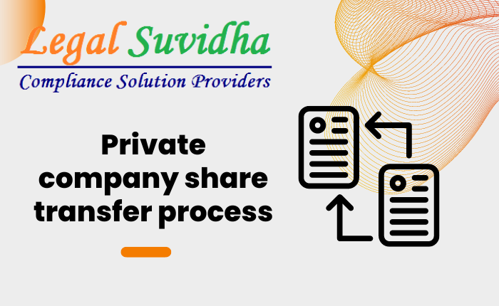 Private company share transfer process