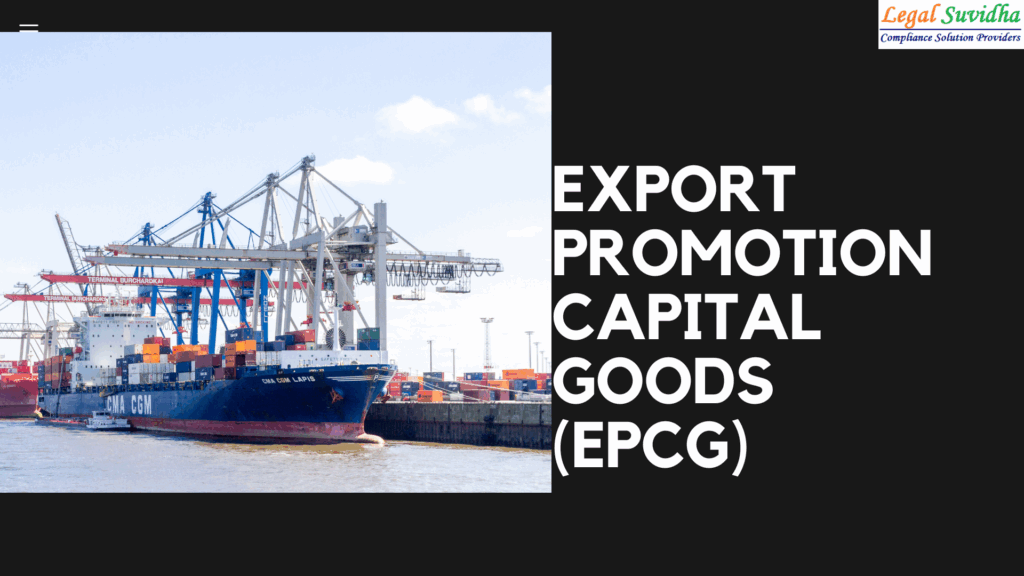 Export Promotion Capital Goods