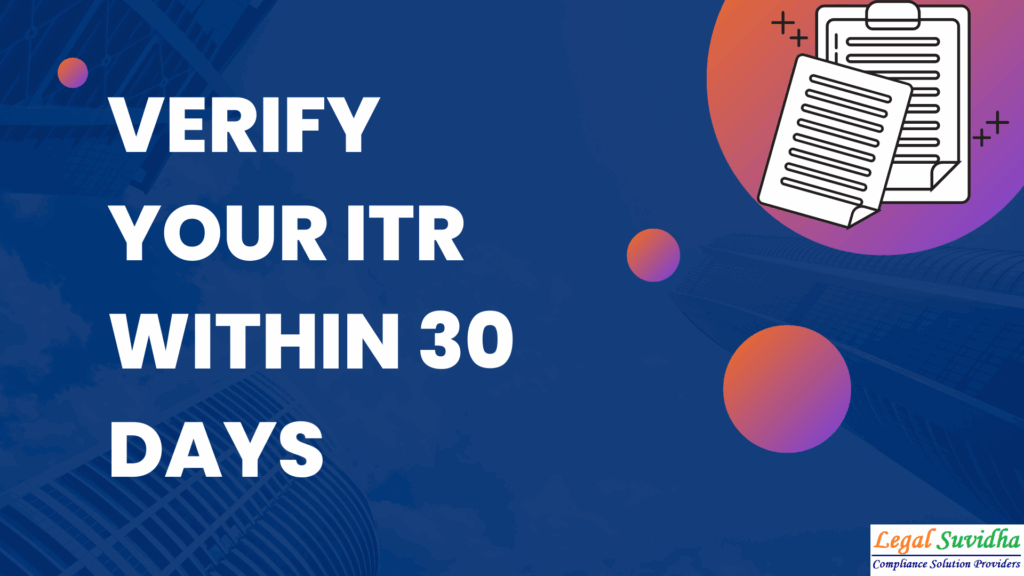 Time Limit of ITR is reduced