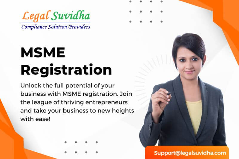 MSME Registration 1