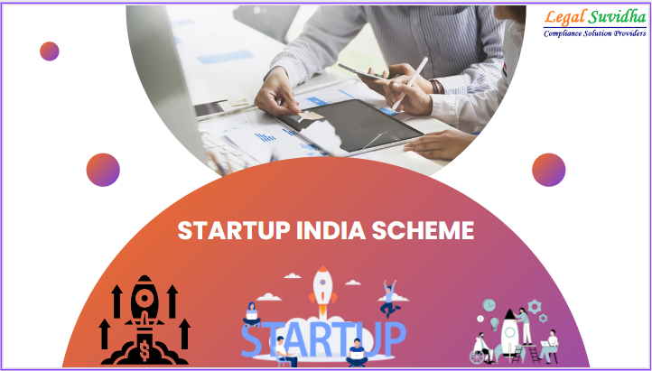 Startup India Scheme