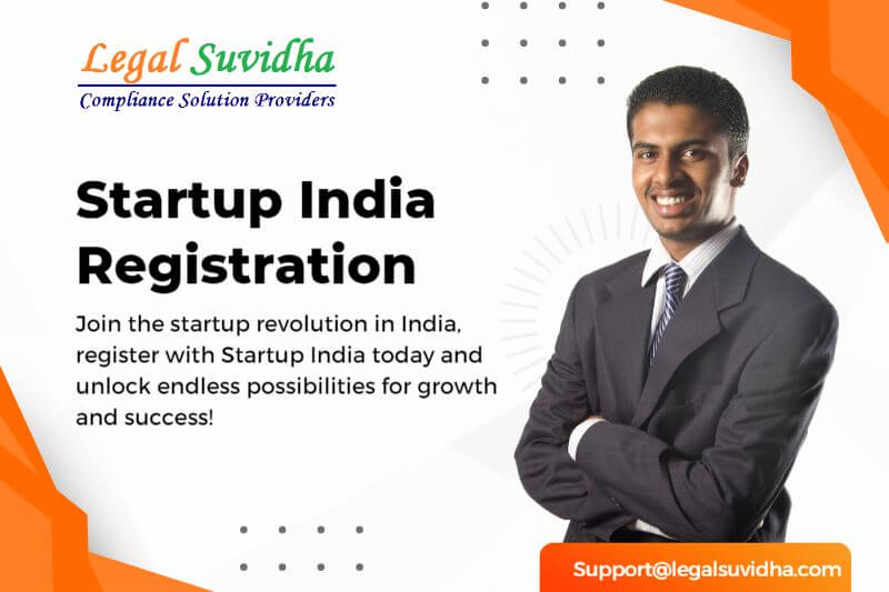 startup india registration 1
