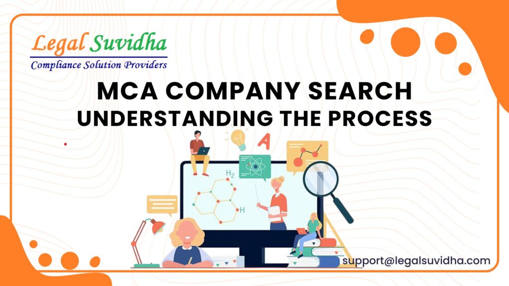 MCA Company Search: Understanding the Process