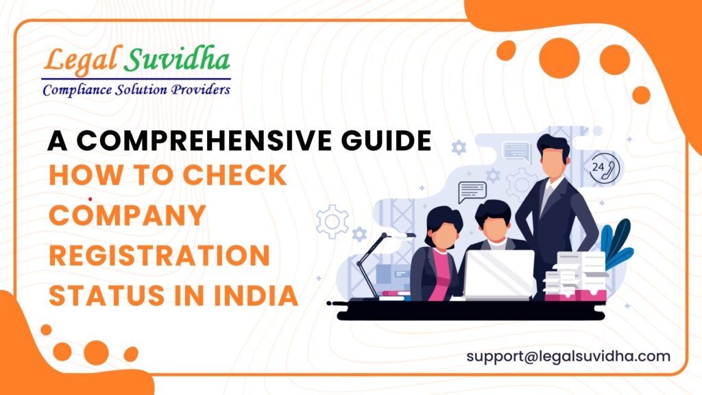 How to Check Company Registration Status in India
